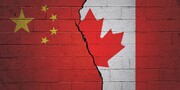 اخراج شرکت های معدنی چینی از کانادا