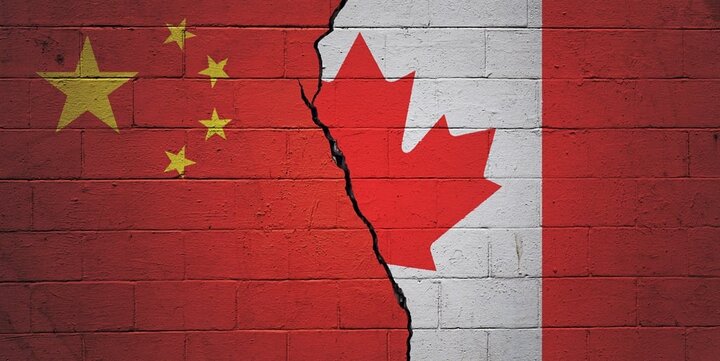 اخراج شرکت های معدنی چینی از کانادا اخراج شرکت های معدنی چینی از کانادا