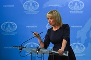زاخارووا شرایط مسکو برای مذاکره با اتحادیه اروپا را اعلام کرد