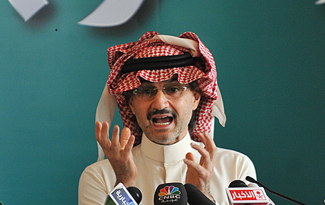 توئیتر در سیطره ناقضان حقوق بشر