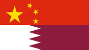 قطر جای ایران را در بازار گاز چین گرفت!