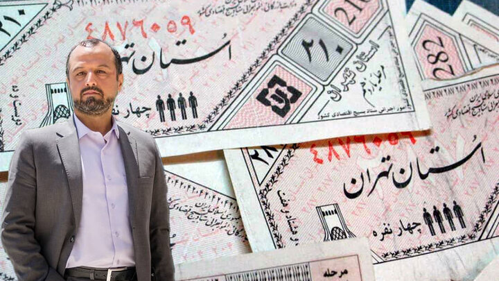 بازگشت دولت به دهه 60 و احیای کوپن فروشی بازگشت دولت به دهه 60 و احیای کوپن فروشی