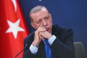خداحافظ اردوغان!