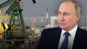 سقف قیمت برای روسیه به فروپاشی جهانی صنعت نفت منجر می‌شود