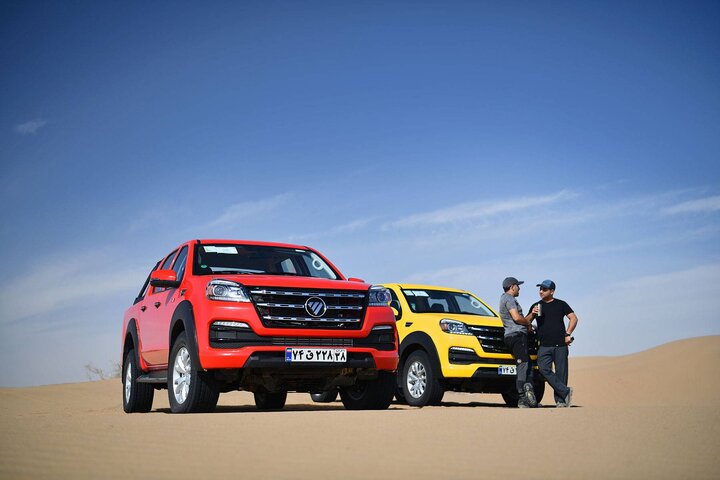 آغاز طرح فروش خودروی لوکس تونلند فوتون  آغاز طرح فروش خودروی لوکس تونلند فوتون