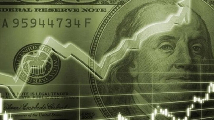 اختلاف ارز نیمایی و بازار آزاد دردسر بانک مرکزی اختلاف ارز نیمایی و بازار آزاد دردسر بانک مرکزی