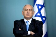 بزرگترین آرزوهای نتانیاهو
