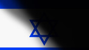 اسرائیل به طور بی سابقه ای حامی احیای برجام شد!