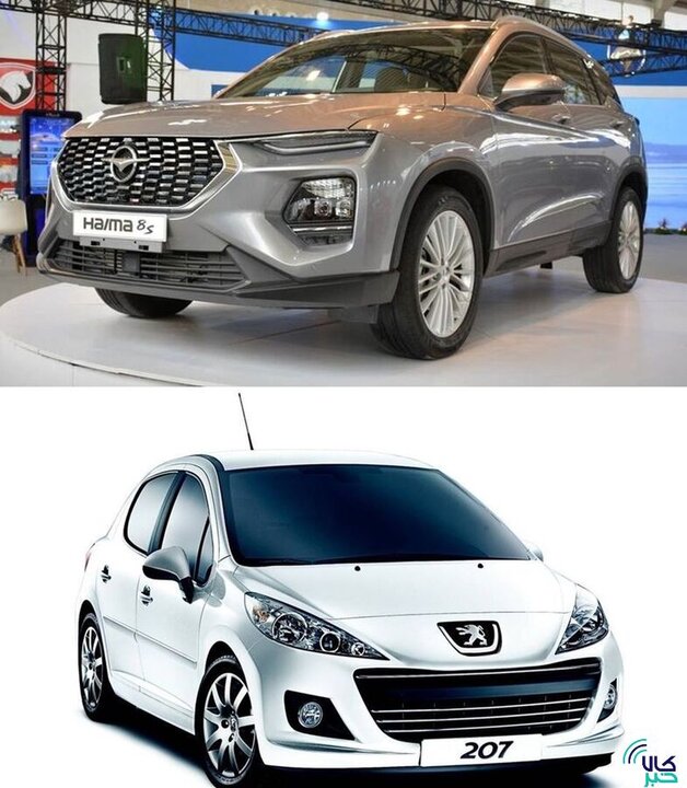پژو ۲۰۷ دستی و هایما S۸ چند فروخته شد پژو ۲۰۷ دستی و هایما S۸ چند فروخته شد
