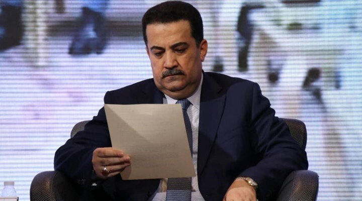 فشار تحریمی بر اقتصاد ایران از مسیر تله آمریکا برای دولت السودانی  فشار تحریمی بر اقتصاد ایران از مسیر تله آمریکا برای دولت السودانی