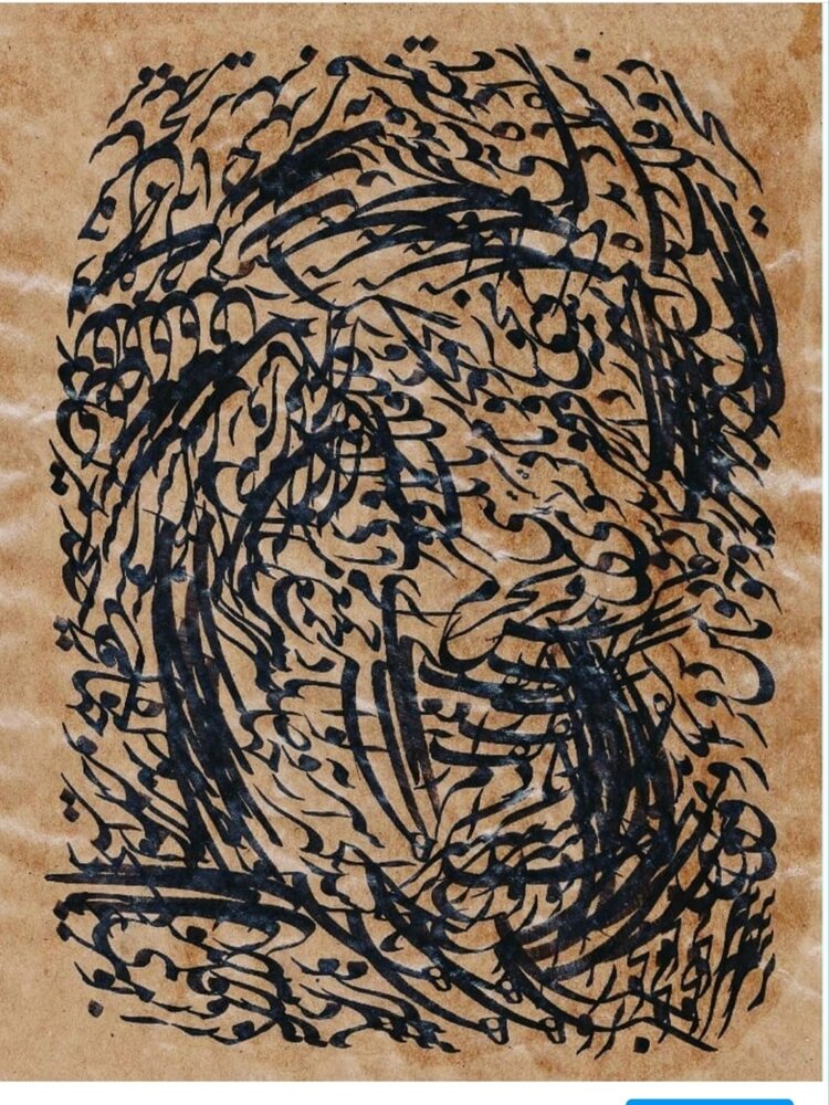 هدایت؛ شاعر نستعلیق، رنگ ها و کوچ