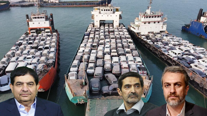 واردات چند کشتی تکنولوژی و وزیری که به مردم وعده خلاف داد!