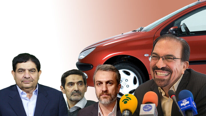ادامه سیاست شکست خورده قیمت گذاری  ادامه سیاست شکست خورده قیمت گذاری