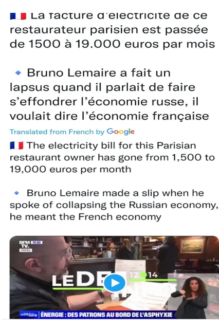 زمستان سخت مردم و اقتصاد اروپا آغاز شد