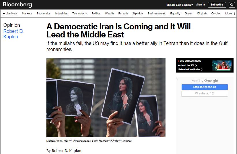 توهمات تحلیلگر آمریکایی از یک پروژه شکست خورده