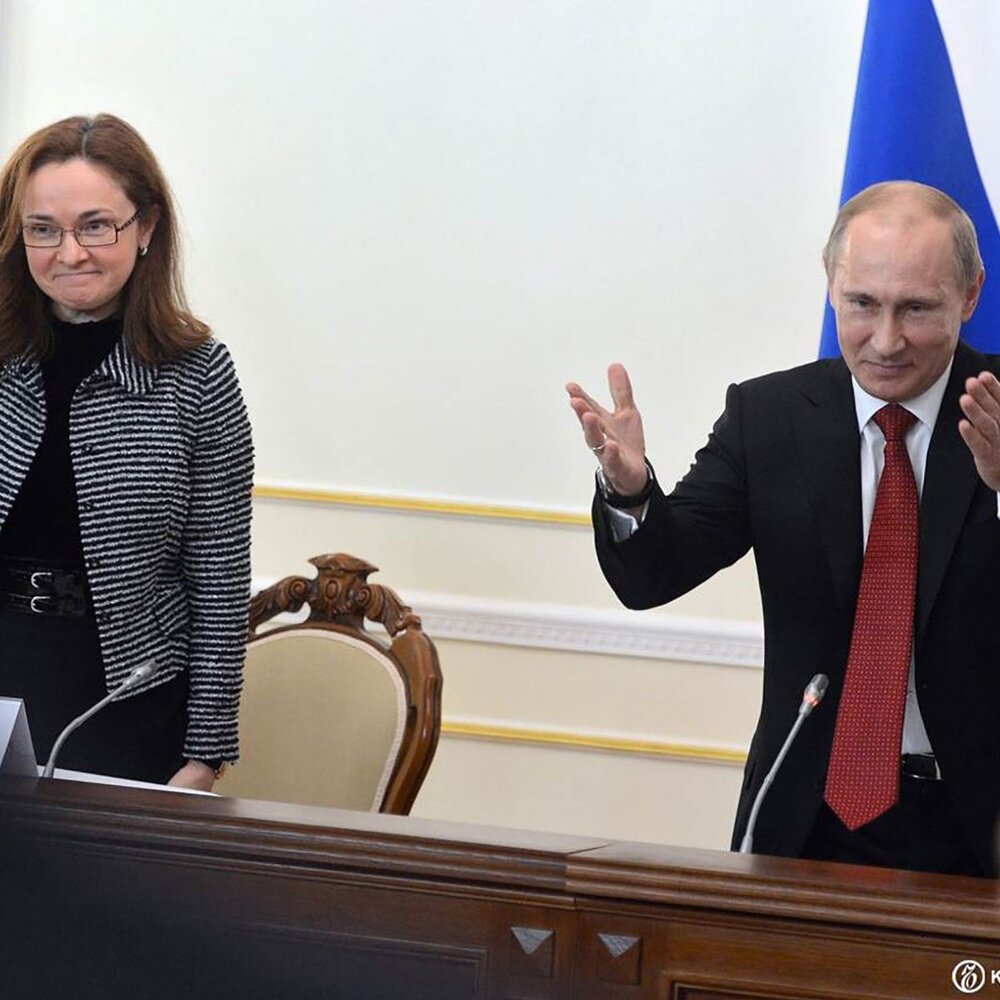 فرزین نمی تواند الویرا نبیولینای ایران باشد