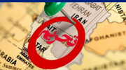 آمریکا و سرقت دارایی های ملت ایران