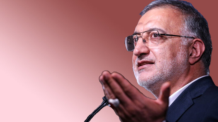 طرح شهردار تهران برای فروش املاک میلیاردرها به فقرا! طرح شهردار تهران برای فروش املاک میلیاردرها به فقرا!