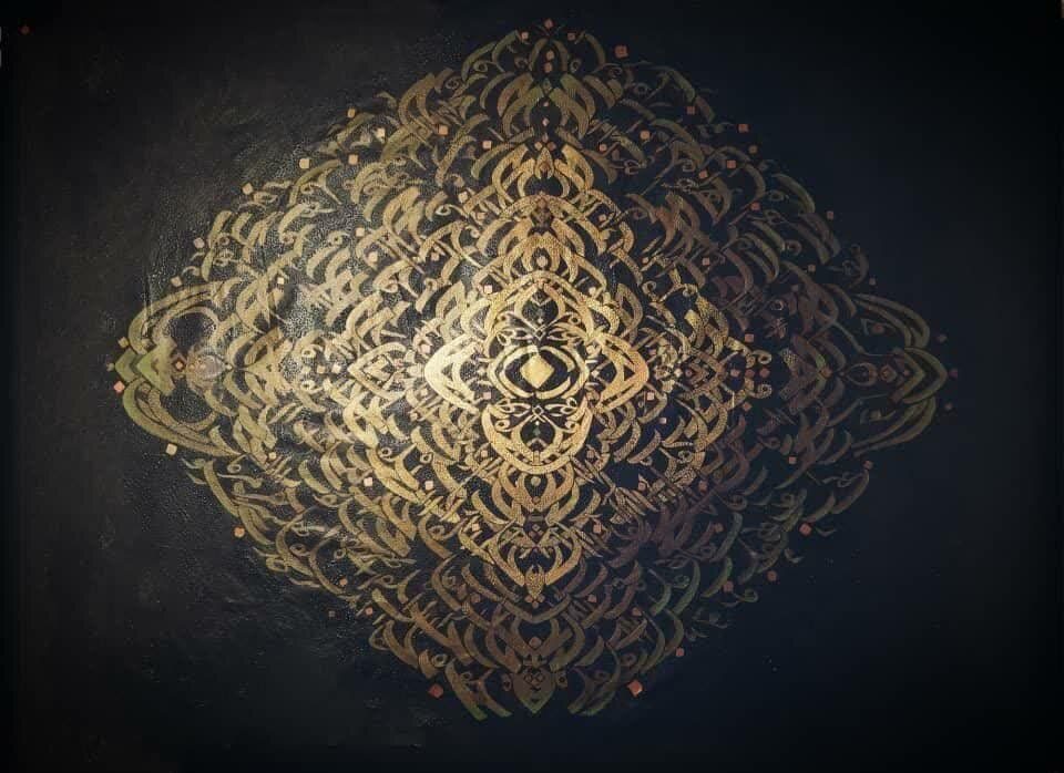 مجموعه آثار گام دومی خوشنویسی و نقاشیخط «خط خطوه» در موزه فلسطین تهران رونمایی می شود