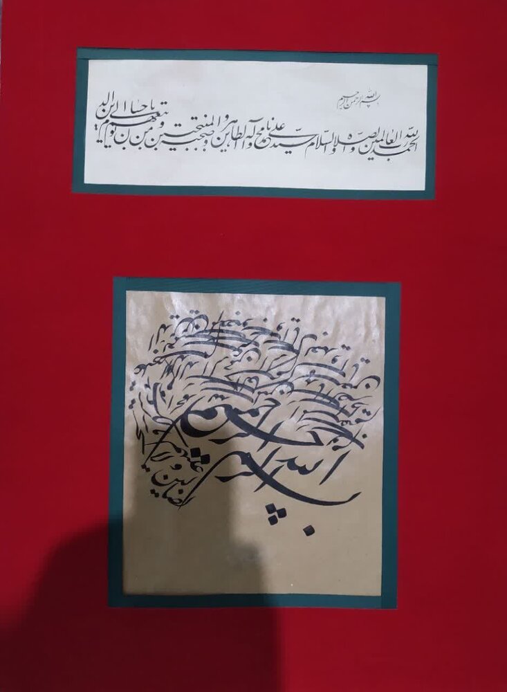 مجموعه آثار  گام دومی خوشنویسی و نقاشیخط «خط خطوه» در موزه فلسطین تهران رونمایی می شود