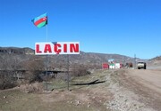 روسیه از جمهوری آذربایجان خواست به انسداد کریدور لاچین پایان دهد