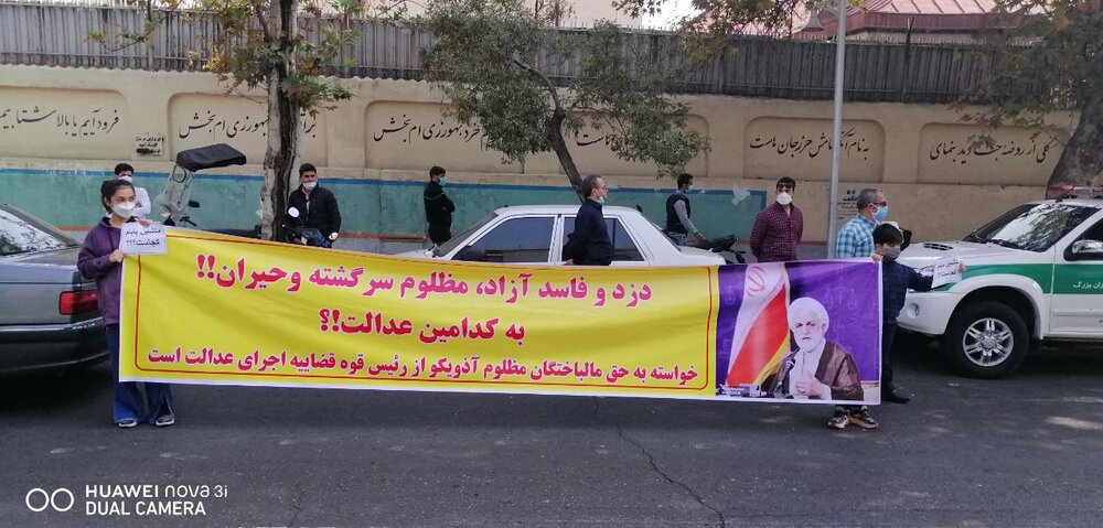 مالباختگان وزارت صمت، ایران را سوژه رسانه های وابسته به سعودی کرده اند!