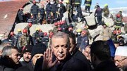 تکرار تاریخ: آیا زلزله زیر پای اردوغان را خالی می کند؟