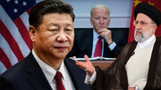 آمریکا چگونه به مذاکرات رئیسی در چین حمله می کند؟