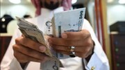 حقوق و مزایای کارمندان در عربستان