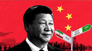 چین ایران را انتخاب می کند یا اعراب را؟