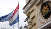 هلند روسیه را به خرابکاری در تاسیسات انرژی دریای شمال متهم کرد