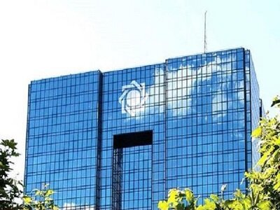 افزایش سقف فردی تسهیلات نهضت ملی مسکن به ۵۵۰ میلیون تومان افزایش سقف فردی تسهیلات نهضت ملی مسکن به ۵۵۰ میلیون تومان