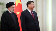 شرط پنهان چین برای ایران در جریان سفر رئیسی