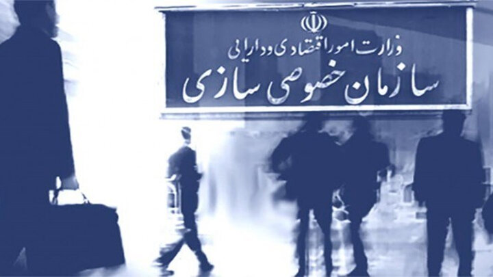 بدترین ویژگی در طرح مولدسازی چیست؟ بدترین ویژگی در طرح مولدسازی چیست؟