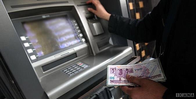 سازوکار تأمین کسری منابع یارانه نقدی مشخص شد سازوکار تأمین کسری منابع یارانه نقدی مشخص شد