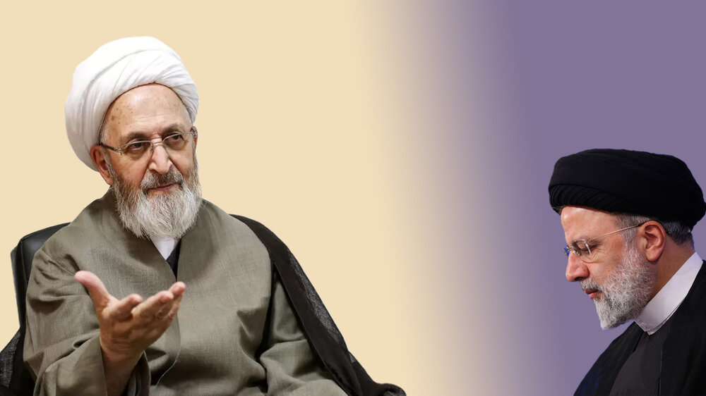 درخواست مشخص مرجع تقلید از دولت برای حفظ رفاه مردم