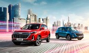 فروش فوق العاده جدیدترین خودروی چینی بازار از فردا