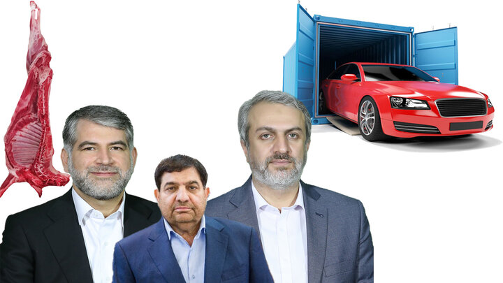 چرا واردات خودرو ممنوع و واردات گوشت آزاد است؟ به زبان آدمیزاد! چرا واردات خودرو ممنوع و واردات گوشت آزاد است؟ به زبان آدمیزاد!