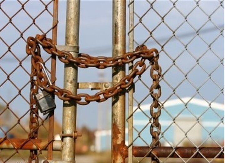 فلزی که همزمان فلز استراتژیک اتحادیه اروپا و حیات خلوت سیاسیون ایرانی است! فلزی که همزمان فلز استراتژیک اتحادیه اروپا و حیات خلوت سیاسیون ایرانی است!