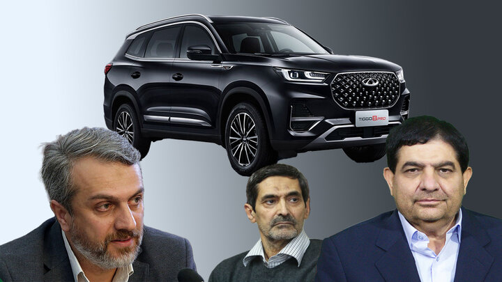 نظارت دولتی یعنی، ۱ میلیارد و ۷۰۰ میلیون گران، و ۳ میلیارد تومان ارزان است نظارت دولتی یعنی، ۱ میلیارد و ۷۰۰ میلیون گران، و ۳ میلیارد تومان ارزان است