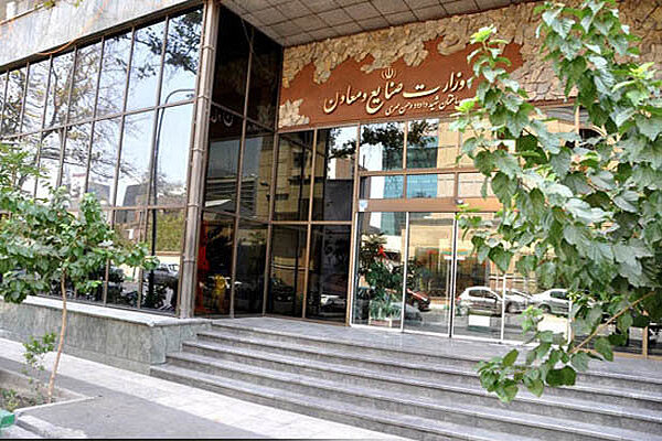 دغدغه مهار تورم و رشد تولید در اجرای مصوبات شورای رقابت دغدغه مهار تورم و رشد تولید در اجرای مصوبات شورای رقابت