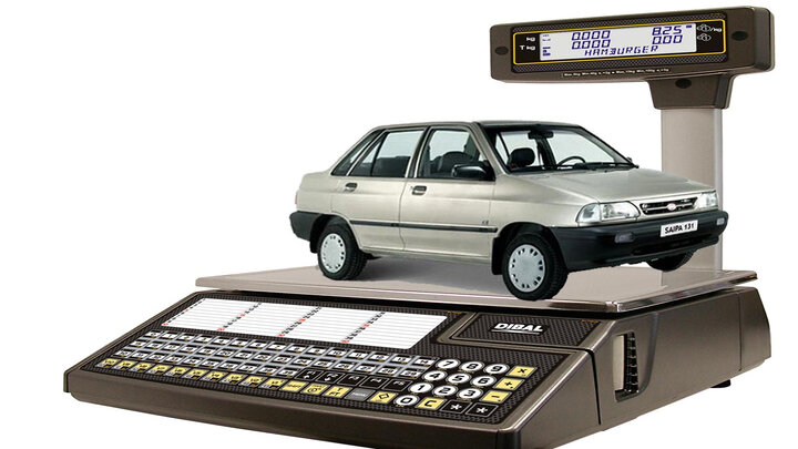 قاچاق پراید از ایران به پاکستان! قاچاق پراید از ایران به پاکستان!