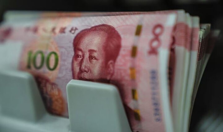 بازپرداخت بدهی خارجی با «یوان» چین
