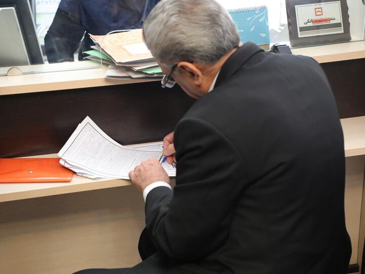 دریافت کپی شناسنامه و کارت ملی در بانکها ممنوع شد دریافت کپی شناسنامه و کارت ملی در بانکها ممنوع شد