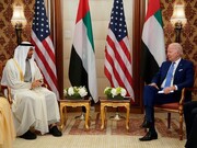 امارات هم آمریکا را کنار می زند؟!