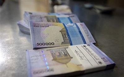 ثبت کمترین نرخ رشد نقدینگی در طول ۴ سال گذشته/ رشد نقدینگی به 25 درصد در سال جاری میرسد ثبت کمترین نرخ رشد نقدینگی در طول ۴ سال گذشته/ رشد نقدینگی به 25 درصد در سال جاری میرسد