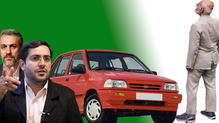 خبر ترسناک درباره قیمت خودروهای مونتاژی! خبر ترسناک درباره قیمت خودروهای مونتاژی!