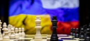 اندیشکده غربی: پیروز جنگ اوکراین نظم جهانی بعدی را تعیین می‌کند