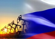 روسیه داوطلبانه تولید نفت خود را کاهش داد