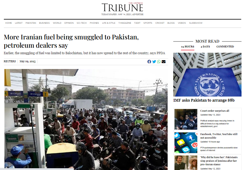 قاچاق روزانه ۴ میلیون لیتر سوخت به پاکستان